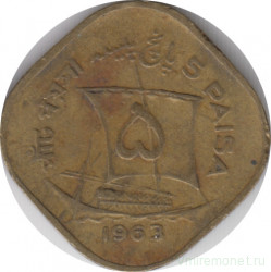 Монета. Пакистан. 5 пайс 1963 год.