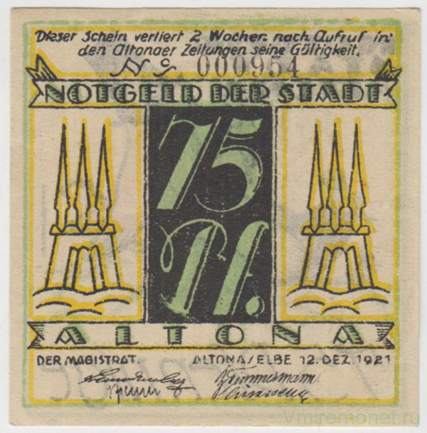 Бона. Нотгельд. Германия. Город Альтона. 75 пфеннигов 1921 год. Вариант 30.2.1.