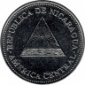 Монета. Никарагуа. 5 кордоб 2022 год.