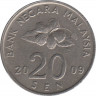 Монета. Малайзия. 20 сен 2009 год. ав.