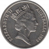 Монета. Австралия. 10 центов 1988 год. ав.
