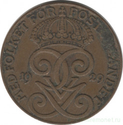Монета. Швеция. 2 эре 1929 год.