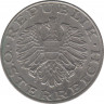 Монета. Австрия. 10 шиллингов 1984 год. рев.