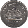 Реверс. Монета. Швеция. 1 крона 2003 год.