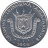 Монета. Бурунди. 1 франк 1993 год. ав.