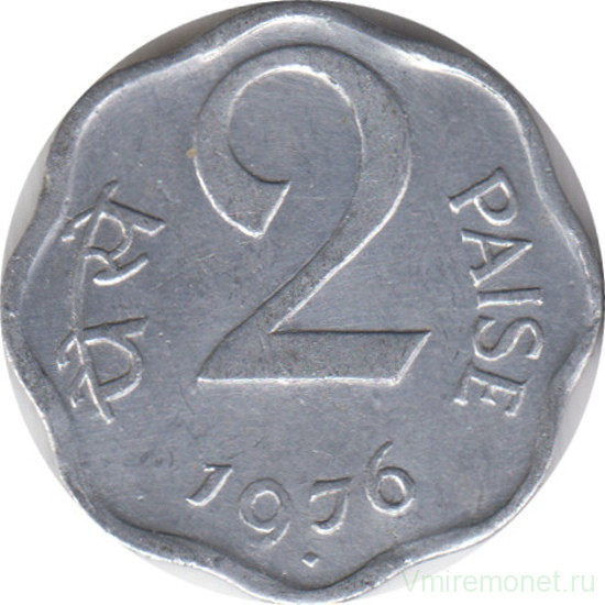 Монета. Индия. 2 пайса 1976 год.