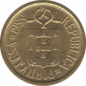 Монета. Португалия. 10 эскудо 1988 год. ав.