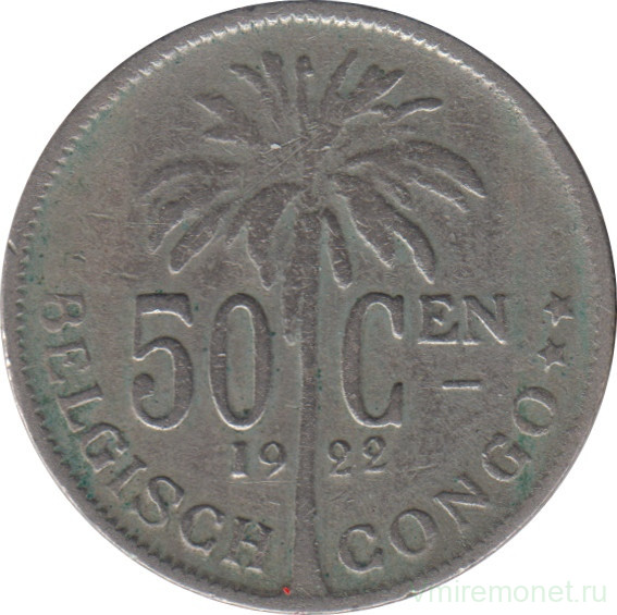 Монета. Бельгийское Конго. 50 сантимов 1922 год. "DER BELGEN".