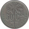 Монета. Бельгийское Конго. 50 сантимов 1922 год. "DER BELGEN". ав.