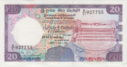 Банкнота. Шри-Ланка. 20 рупий 1990 год.