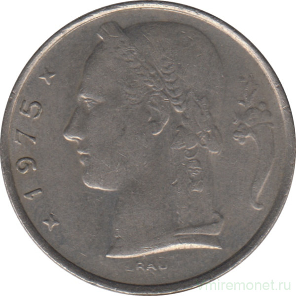 Монета. Бельгия. 5 франков 1975 год. BELGIQUE.
