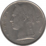 Монета. Бельгия. 5 франков 1975 год. BELGIQUE. ав.