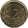 Монета. Франция. 20 центов 2021 год. рев.