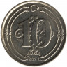 Монета. Турция. 10 курушей 2021 год.