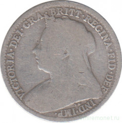 Монета. Великобритания. 3 пенса 1893 год.