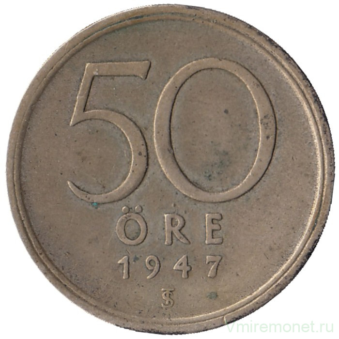 Монета. Швеция. 50 эре 1947 год. Серебро.