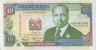 Банкнота. Кения. 10 шиллингов 1992 год. Тип 24d. ав.