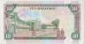 Банкнота. Кения. 10 шиллингов 1992 год. Тип 24d. рев.
