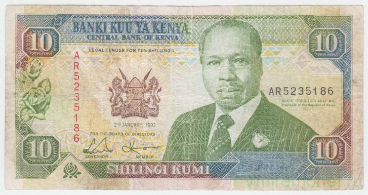 Банкнота. Кения. 10 шиллингов 1992 год. Тип 24d.