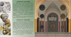 Монета. Украина. Набор разменных монет в буклете. 2001 год.