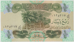 Банкнота. Ирак. 1/4 динара 1979 год. Тип 67.