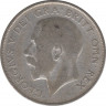 Монета. Великобритания. 1 шиллинг (12 пенсов) 1924 год. рев.