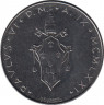  Монета. Ватикан. 50 лир 1971 год. ав.
