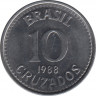 Монета. Бразилия. 10 крузадо 1988 год.  ав.