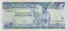 Банкнота. Эфиопия. 5 бырр 2008 год. ав.