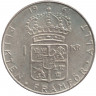 Монета. Швеция. 1 крона 1961 год. (TS).
