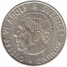 Монета. Швеция. 1 крона 1961 год. (TS).