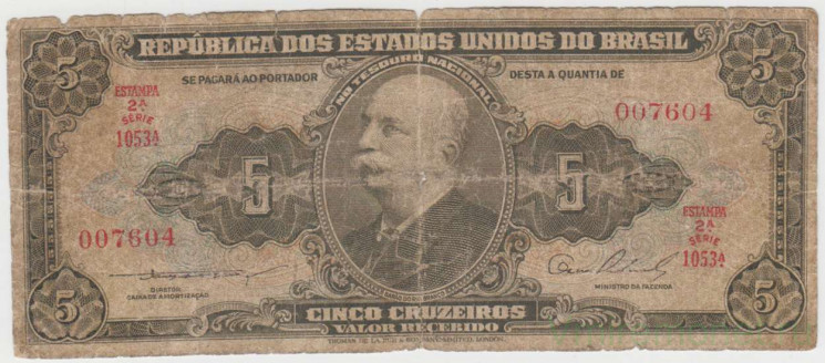 Банкнота. Бразилия. 5 крузейро 1953 год. Тип 158b.