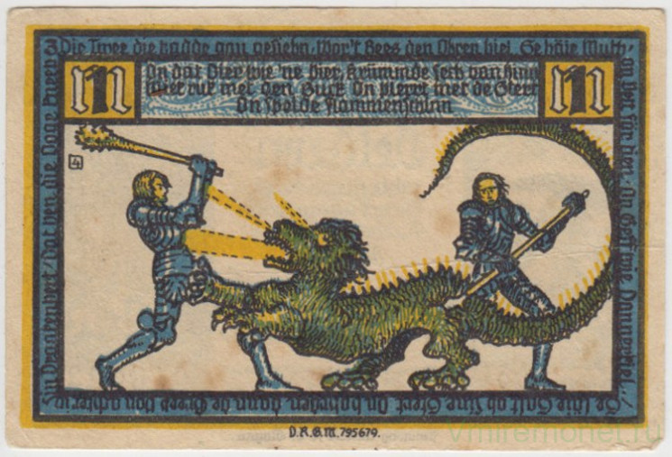 Бона. Нотгельд. Германия. Город Гелдерн. 1 марка 1922 год. Вариант 414.1.а.4.