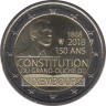 Монета. Люксембург. 2 евро 2018 год. 150 лет Конституции Люксембурга. ав.