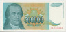 Банкнота. Югославия. 500000 динаров 1993 год. Тип 131. рев.
