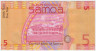 Банкнота. Самоа. 5 тала 2008 год. Тип 38b. рев.