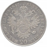 Монета. Австрийская империя. 20 крейцеров 1847 год. Монетный двор C.