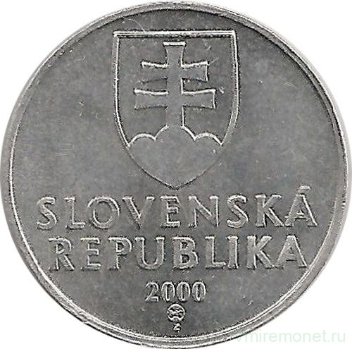 Монета. Словакия. 10 геллеров 2000 год.