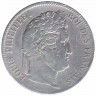 Монета. Франция. 5 франков 1834 год. А.
