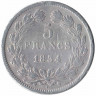 Монета. Франция. 5 франков 1834 год. А.