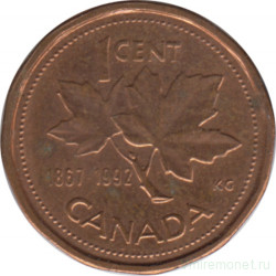 Монета. Канада. 1 цент 1992 год. 125 лет Конфедерации Канада.