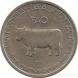 Монета. Португалия. 5 эскудо 1983 год. ФАО.