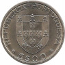 Реверс. Монета. Португалия. 5 эскудо 1983 год. ФАО.