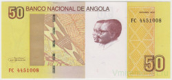 Банкнота. Ангола. 50 кванз 2012 год.