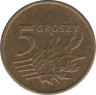 Монета. Польша. 5 грошей 1998 год. рев.