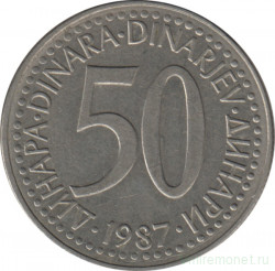 Монета. Югославия. 50 динаров 1987 год.