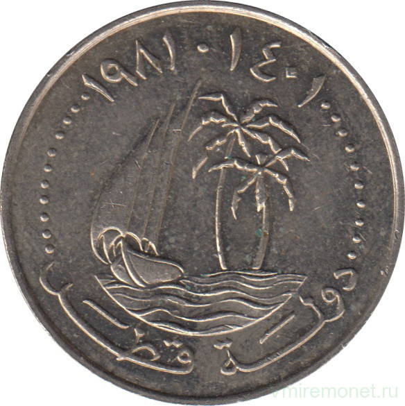 Монета. Катар. 50 дирхамов 1981 год.