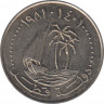 Монета. Катар. 50 дирхамов 1981 год. ав.