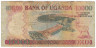 Банкнота. Уганда. 10000 шиллингов 2001 год. Тип 41a. рев.