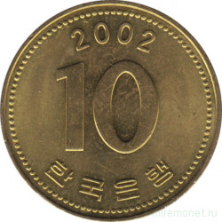 Монета. Южная Корея. 10 вон 2002 год.